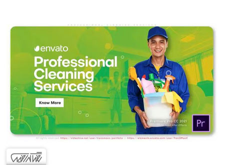 پروژه آماده پریمیر پرو تبلیغ خدمات نظافت حرفه ای - Professional Cleaning Services Promo 